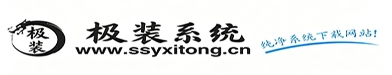 三少爷系统